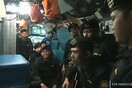 Indonesia submarine: Navy releases video of crew singing farewell song