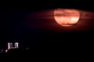 «Ροζ» φεγγάρι: Η πρώτη «υπερπανσέληνος» του 2021 μέσα από εντυπωσιακές εικόνες