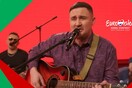 Eurovision 2021: Η Λευκορωσία αποκλείστηκε επειδή επέμενε να υποβάλει τραγούδια με πολιτικό μήνυμα
