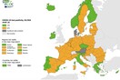 Χάρτης ECDC: Στο «πράσινο» ο δείκτης θετικότητας στην Ελλάδα για δεύτερη συνεχόμενη εβδομάδα 