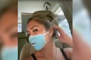 Ινδονησία: YouTuber κινδυνεύουν με απέλαση για βίντεο- φάρσα με ψεύτικη μάσκα