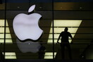 Η ΕΕ ανοίγει «πόλεμο» με την Apple: Την απειλεί με πρόστιμο ίσο με το 10% των παγκοσμίων εσόδων της