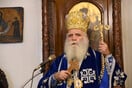 Κύθηρα: Ο μητροπολίτης σχεδιάζει Ανάσταση τα ξημερώματα της Κυριακής του Πάσχα