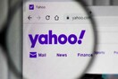 H Verizon πουλάει τις Yahoo και AOL έναντι 5 δισ. δολαρίων