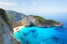  Η οδηγία του βρετανικού ΥΠΕΞ για τον τουρισμό - Ποια ελληνικά νησιά χαρακτηρίζει «χαμηλού κινδύνου»