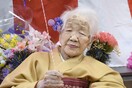 Ολυμπιακοί Αγώνες_ Τόκιο 2020: Αποσύρθηκε από τη λαμπαδηδρομία ο γηραιότερος άνθρωπος στον κόσμο