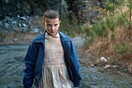 Stranger Things: Νέο teaser από την 4η σεζόν- Τα πράγματα (τελικά) δεν είναι όπως φαίνονται [ΒΙΝΤΕΟ]