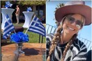Η Χάιντι Κλουμ σε ελληνικό πάρτι - Χόρεψε συρτάκι και έφαγε μπακλαβά