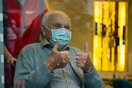 Πέθανε ο πρώτος Βέλγος που εμβολιάστηκε κατά της Covid-19