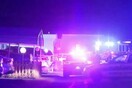 ΗΠΑ: Πυροβολισμοί σε πάρτι γενεθλίων - Επτά νεκροί