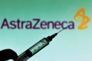AstraZeneca: Τι ισχύει για όσους έχουν κάνει την πρώτη δόση στην Ελλάδα 