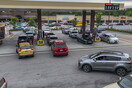 ΗΠΑ: Ελλείψεις καυσίμων μετά από κυβερνοεπίθεση - Ουρές αυτοκινήτων σε βενζινάδικα