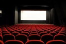8.000.000 ευρώ για στήριξη κινηματογράφων και διανομέων ταινιών