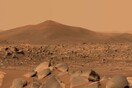 Το Perseverance ξεκίνησε να ψάχνει για σημάδια αρχαίας ζωής στον Άρη
