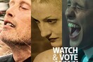 Εβδομάδα κοινού LUX: Δείτε και ψηφίστε την αγαπημένη σας ταινία
