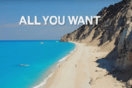 «All you want is Greece»: Η καμπάνια του ΕΟΤ για το φετινό καλοκαίρι - Βίντεο