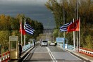 ελληνοτουρκικά μεγάλη έρευνα 