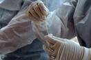 Κορωνοϊός: 1.957 κρούσματα και 43 νεκροί σε 24 ώρες - Στους 661 οι διασωληνωμένοι 