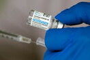 ΕΕ: Η J&J θα παραδώσει τα μισά από τα προβλεπόμενα εμβόλια αυτή την εβδομάδα