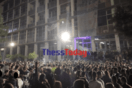 Θεσσαλονίκη: Παρέμβαση εισαγγελέα για το πάρτι στο ΑΠΘ που αποκάλυψε το ThessToday