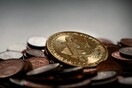Το Bitcoin υποχώρησε κάτω από τα 40.000 δολάρια - Χαμηλό 3,5 μηνών 