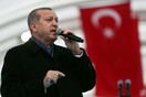 Ερντογάν: «Πολιτική απόφαση η αλλαγή έδρας στον τελικό του Champions League»