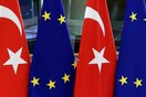 Η Τουρκία απορρίπτει το ψήφισμα του Ευρωκοινοβουλίου σε βάρος της: «Είναι απαράδεκτο»