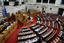 Βουλή: Υπερψηφίστηκε στην Επιτροπή το νομοσχέδιο για το εκλογικό δικαίωμα των ομογενών