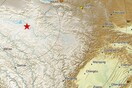 Iσχυρός σεισμός 7,4 Ρίχτερ στην Κίνα 