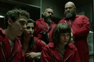 La Casa De Papel: Αντίστροφη μέτρηση για το μεγάλο φινάλε - Το trailer του τελευταίου κύκλου της σειράς 