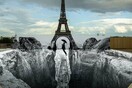 Ο πύργος του Άιφελ μεταμορφώνεται και γίνεται χαράδρα στην μέση του Παρισιού