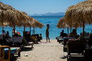 Αίθριος ο καιρός σήμερα- Σε ποιες περιοχές το θερμόμετρο θα φτάσει τους 34 βαθμούς Κελσίου