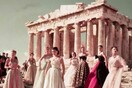 Ο οίκος Christian Dior θα ανέβει στην Ακρόπολη για φωτογράφηση - «Ναι» από το ΚΑΣ