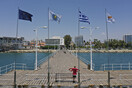 Κύπρος: Η υπόθεση πλαστογραφίας απολυτηρίου λυκείου & πτυχίου φέρνει τα πάνω-κάτω