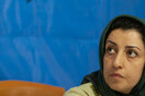 Ιράν: Σε μαστίγωση και φυλάκιση 30 μηνών καταδικάστηκε η ακτιβίστρια-δημοσιογράφος Ναργκίς Μοχαμαντί