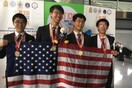 usa math team 2017