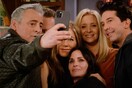 Friends-The Reunion: Ούτε πόνος, ούτε παρενέργειες, λίγο μούδιασμα μόνο 