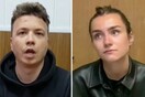 «Όμηροι» του Λουκασένκο: Ο Ρόμαν Προτάσεβιτς και η σύντροφός του κρατούνται σε άγνωστο μέρος