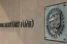 Το ΔΝΤ προειδοποιεί για τράπεζες και προσλήψεις στο Δημόσιο