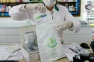Δωρεάν self tests από τη Δευτέρα για όλους από 18-30 ετών