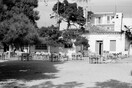 Η Γλυφάδα το 1973