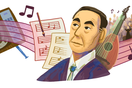 Ακίρα Ιφουκούμπε: Αφιερωμένο στον Ιάπωνα συνθέτη το σημερινό Google doodle