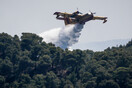 Πυρκαγιά στα Μέγαρα: Καίγεται δασική έκταση κοντά στο πεδίο βολής