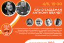#PublicEventsGoSocial: Ο David Eagleman και ο Anthony Brandt μιλούν για το βιβλίο τους «Η δύναμη του νου»