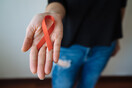 ΗΠΑ: Ο ετήσιος αριθμός κρουσμάτων του ιού HIV έπεσε κατά 73% από τα επίπεδα κορύφωσής του μεταξύ των ετών 1980 και 2019, δείχνει μελέτη 