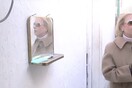 Είμαι του τάδε και γεννήθηκα εδώ που βλέπεις