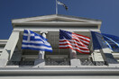 Δέσμευση Μπάιντεν για περαιτέρω εμβάθυνση των σχέσεων Ελλάδας & ΗΠΑ- Συνομιλία των συμβούλων Εθνικής Ασφάλειας