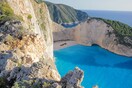TUI: Ακύρωσε πακέτα διακοπών σε Ελλάδα και Κύπρο - Τα πέντε ελληνικά νησιά «εκτός λίστας»