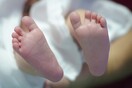 Νέο ρεκόρ υπογεννητικότητας στην Ιαπωνία - «Οι λιγότερες γεννήσεις από το 1899»