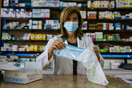 Self test: «Σταματά η δωρεάν διάθεση στα φαρμακεία στις 19 Ιουνίου»